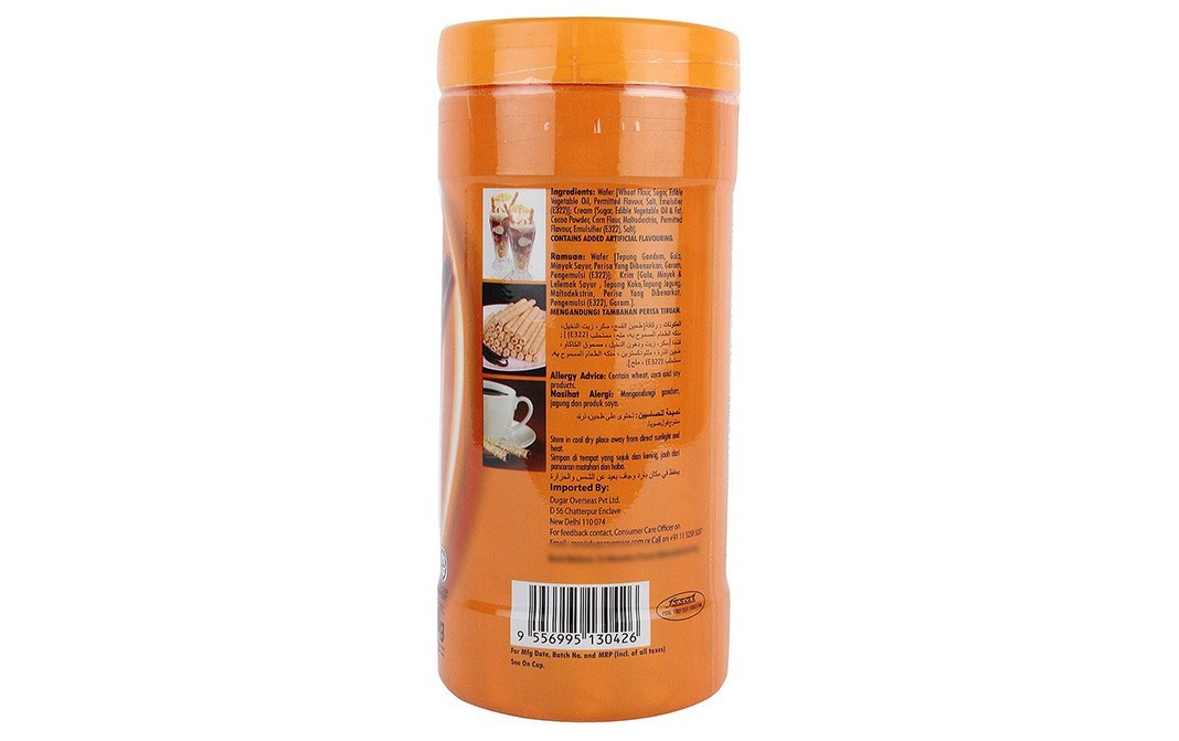 Sapphire Magic Stix Wafer Rolls With Chocolate Hazelnut-Flavoured Cream   Container  200 grams
